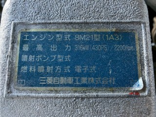 画像小 5枚目